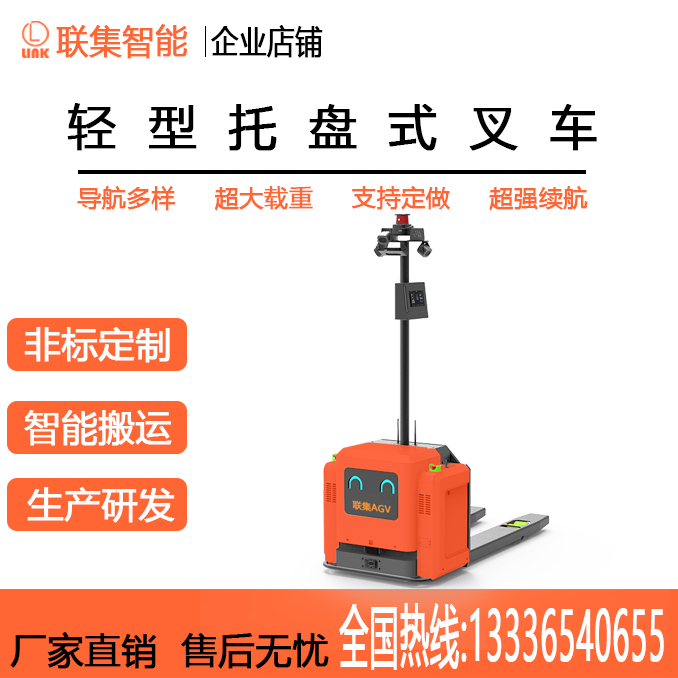 AGV系列都适合在什么场景下使用